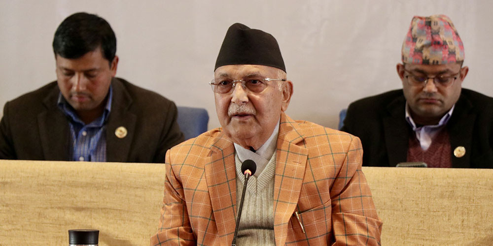 हामीले विरोध गरेका हौँ, अवरोध होइन : प्रमुख प्रतिपक्ष